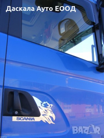 Комплект декорация дръжка врата на Скания SCANIA R P G T 2004-2016г. , снимка 2 - Аксесоари и консумативи - 35622983