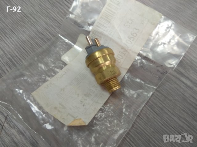 A0065456124**НОВО**MERCEDES-BENZ** Термошалтер, вентилатор на радиатор**, снимка 2 - Части - 32903621