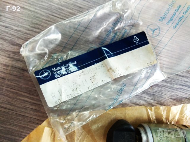 A1404601404**НОВО**MERCEDES-BENZ**W140**R129*КОНТАКТЕН КЛЮЧ** S Class , снимка 2 - Части - 33428350