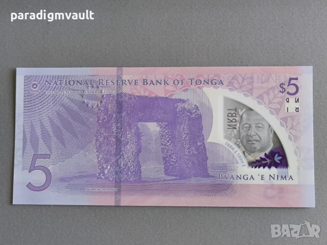 Банкнота - Тонга - 5 паанга UNC | 2024г., снимка 2 - Нумизматика и бонистика - 51159383
