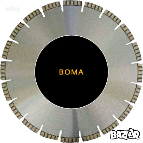 Speed-Power-Diamant Диамантен Диск от Ø 300мм до Ø2000мм Германия