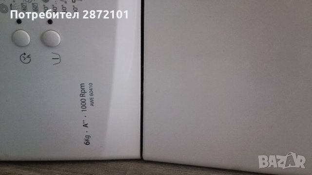 На части Whirlpool AWE 60410, снимка 3 - Перални - 39028246