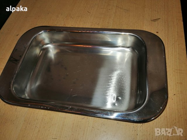 Продавам марковатава на Цептър