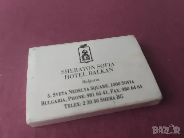 КИБРИТ от хотел Шератон - колекционерски , снимка 2 - Колекции - 49262624