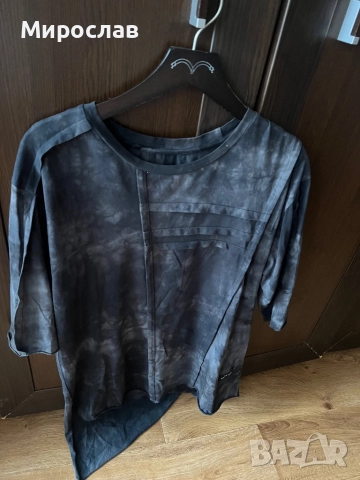 Karen King - Тениска