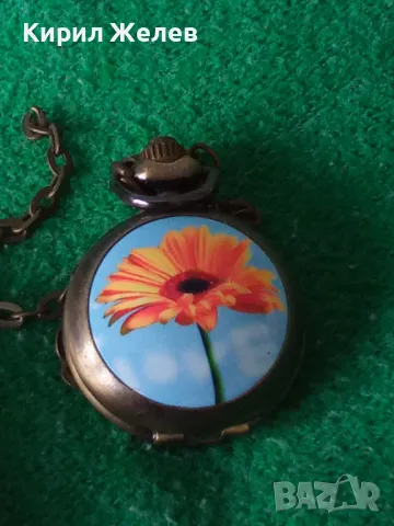 ВИНТИДЖ МЕСИНГОВ ДАМСКИ ДЖОБЕН ФЛОРАЛЕН КВАРЦОВ ЧАСОВНИК с ВЕРИЖКА - КЮСТЕК 145161, снимка 11 - Джобни - 32731612