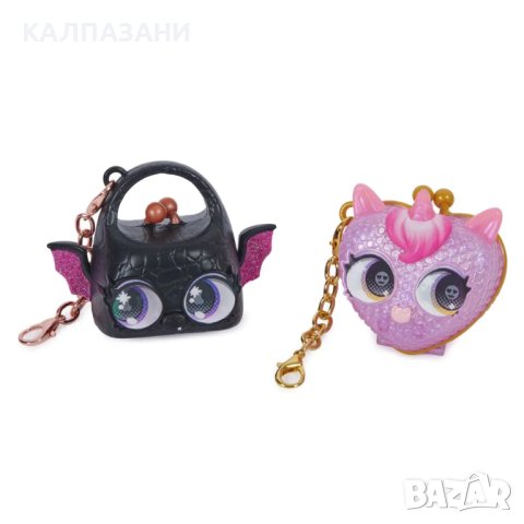 PURSE PETS Luxey Charms 2 Миничантички талисмани 6066718, снимка 5 - Други - 43213245