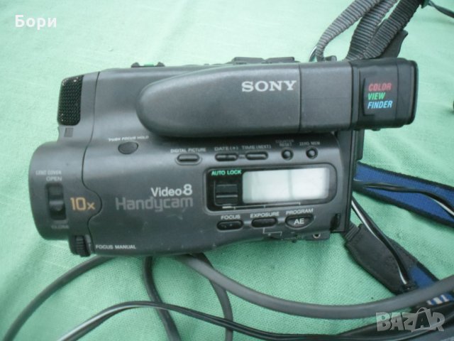 SONY Video 8 Стара камера, снимка 2 - Камери - 35042139