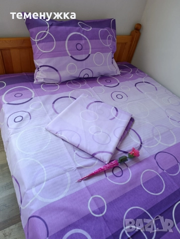 Спален комплект, снимка 11 - Спално бельо - 52623257
