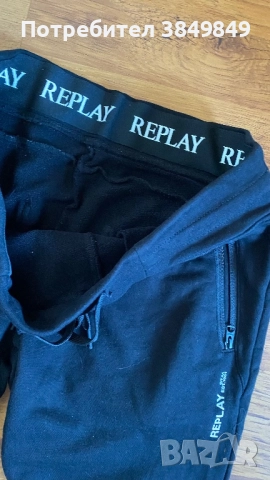 Replay M долнище, снимка 4 - Спортни дрехи, екипи - 51605738