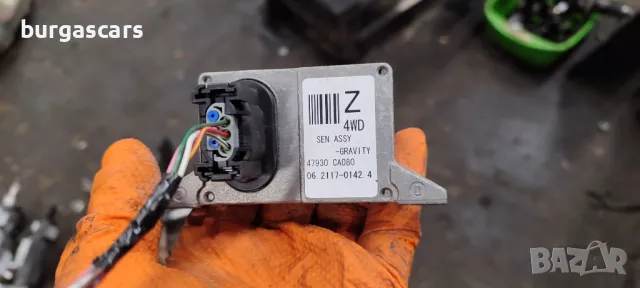 Сензор наклон  47930 CA080 Nissan Murano - 100лв