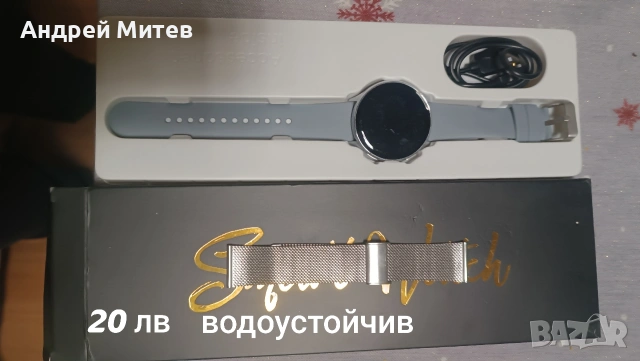 смарт часовници, снимка 3 - Друга електроника - 53268276