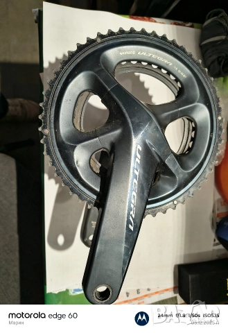 Шосейни курбели ultegra r8000