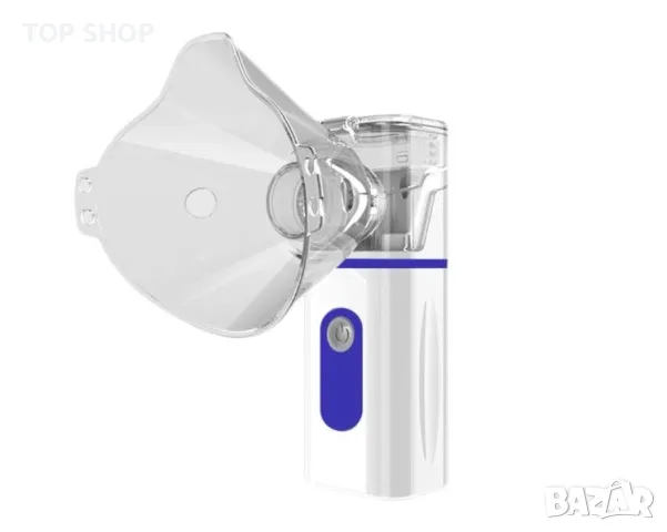 Преносим инхалатор Uudeals, Mesh Technology, Автоматично почистване, Безшумен, ABS, Син