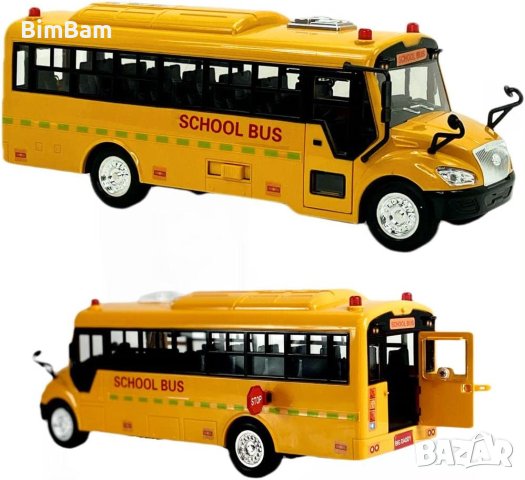  Училищен автобус с отварящи се врати, с LED и звуци, снимка 1 - Коли, камиони, мотори, писти - 43272951