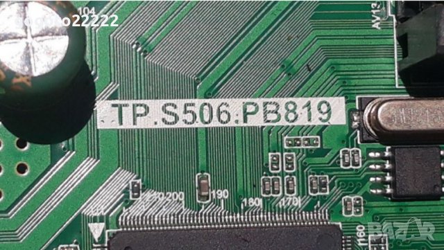 DIAMANT 32HL4300H A на части , снимка 4 - Телевизори - 37404068