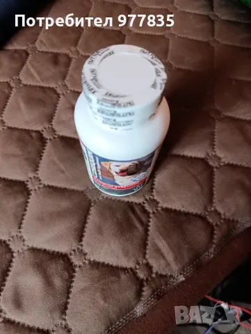 Cosequin Добавка за здравето на ставите за кучета Таблетки за дъвчене с глюкозамин, хондроитин и МСМ, снимка 4 - За кучета - 49815445