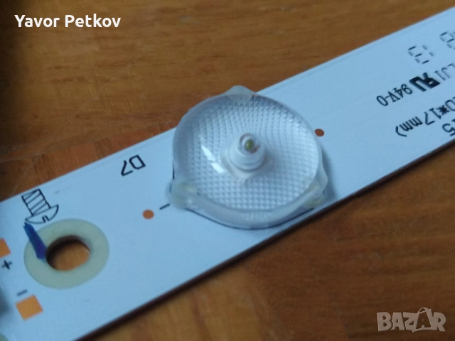 LED подсветка за 32 инча телевизор PHILIPS, снимка 2 - Телевизори - 51986853