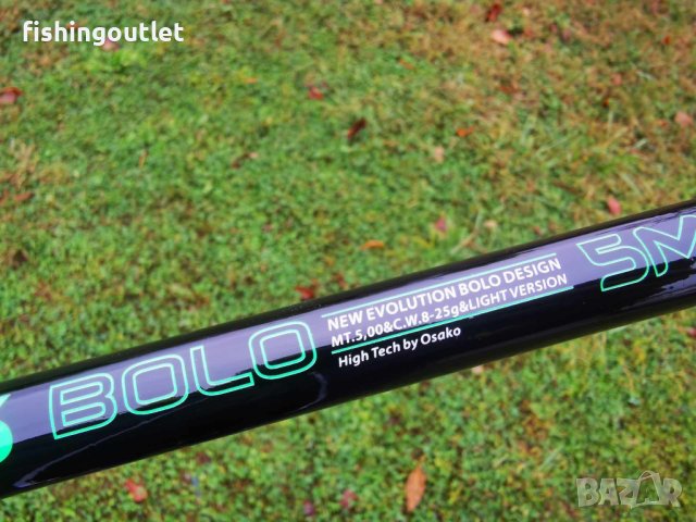 Карбоново болонезе Osako - 4mt -29лв, 5мт - 32лв, снимка 5 - Въдици - 30753047