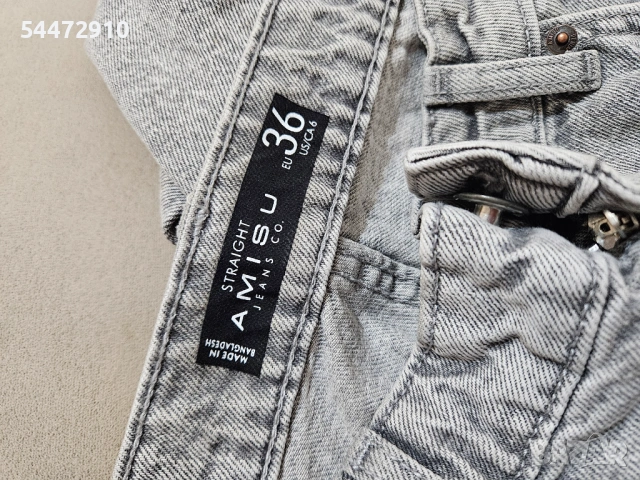 Дънки New Yorker , снимка 3 - Дънки - 53434953