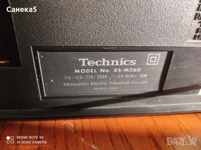 Technics RS-M 260, снимка 10 - Декове - 43790415