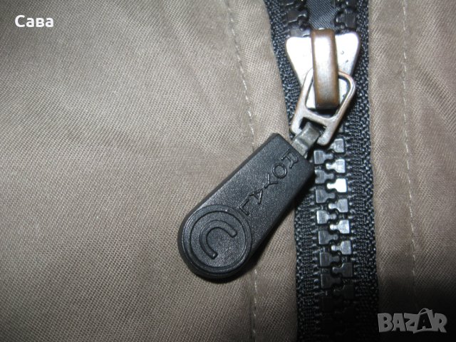 Зимно яке ROYAL CUP  мъжко,М-Л, снимка 7 - Якета - 43492795