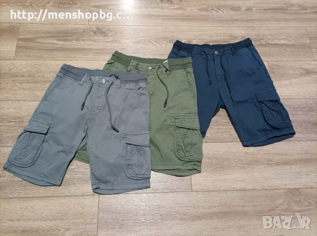 Къси панталони - бермуди код 82