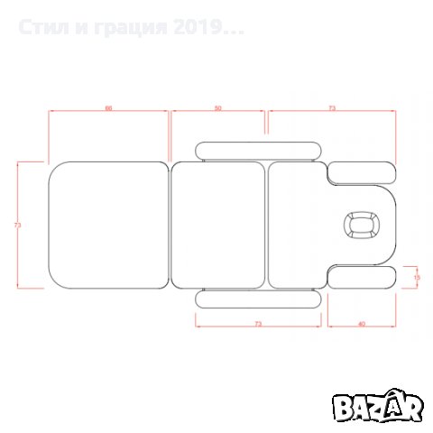 Електрическа кушетка Acrum (3 мотора) 192 х 73/92 х 55/95 см , снимка 5 - Кушетки - 43366280