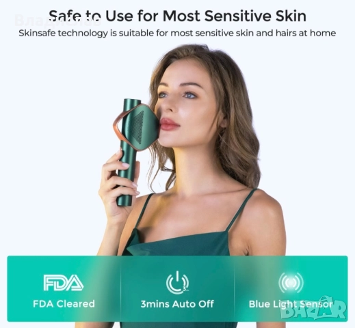 Лазерна епилация LUBEX , снимка 6 - Друга електроника - 52578783