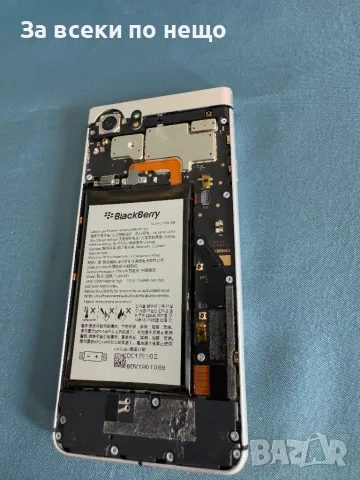 ЗА ЧАСТИ! BlackBerry Keyone, снимка 5 - Blackberry - 48376800