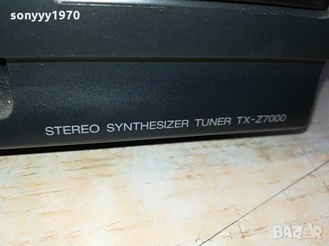 aiwa-внос germany 3006211304, снимка 12 - Ресийвъри, усилватели, смесителни пултове - 33377443