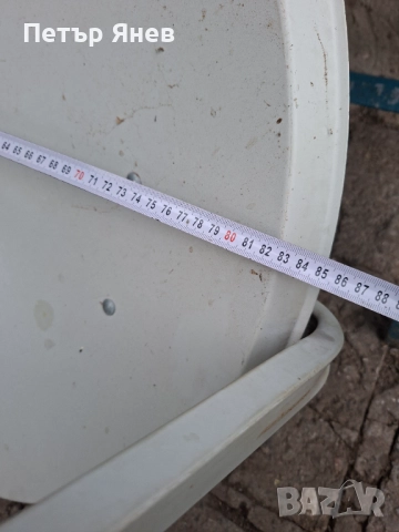 Сателитна чиния-85см, снимка 3 - Приемници и антени - 52697894