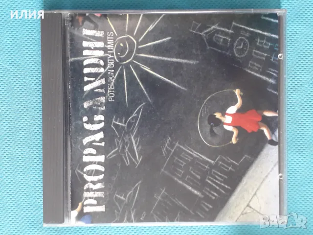 Propagandhi – 2005 - Potemkin City Limits(Punk), снимка 1