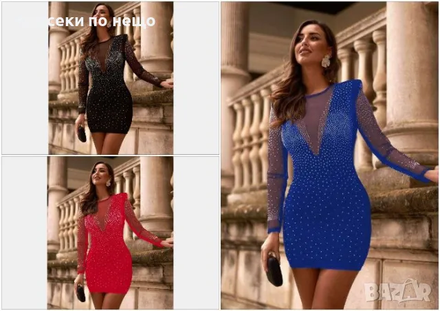 Дамска елегантна рокля - Налични различни цветове Код A228