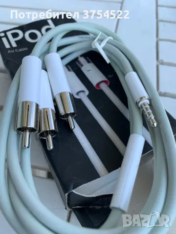 Apple iPod AV кабел