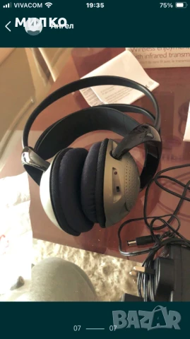 Слушалки HiFi Philips, без кабел SHC2000, снимка 7 - Bluetooth слушалки - 50779555