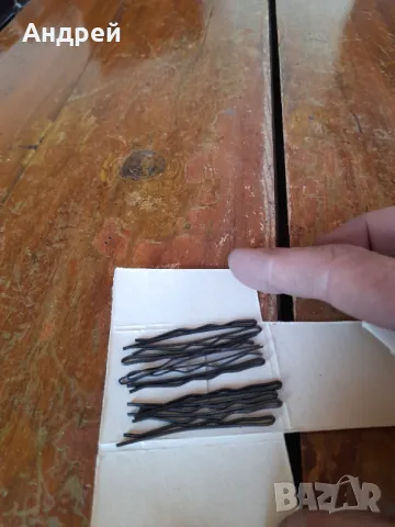 Стара Фиба,фиби #11, снимка 4 - Други ценни предмети - 48452132