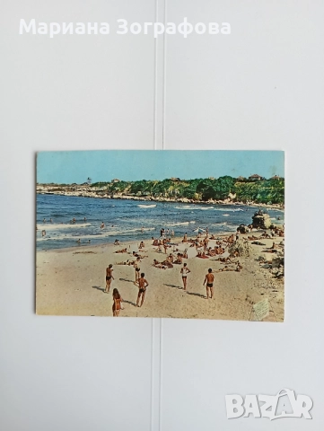 Картички - 18 бр., - морски изгледи, паметници, манастири, 1960-80 г., снимка 9 - Колекции - 36797848