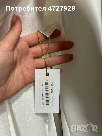 Булчинска рокля, снимка 3 - Рокли - 53348075