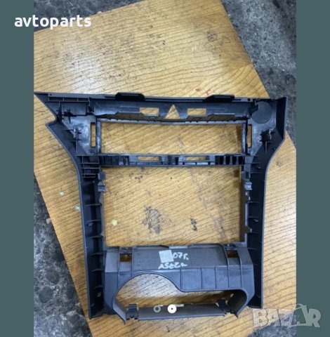 Opel astra H 2007година дин конзола, снимка 2 - Части - 40456402