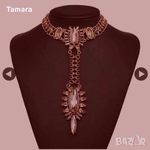 Чокър, колие