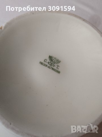 Стар порцеланов чайник -Марка за порцелан и керамика - марки CT Altwasser RSS   Carl Tielsch основав, снимка 3 - Антикварни и старинни предмети - 43115069