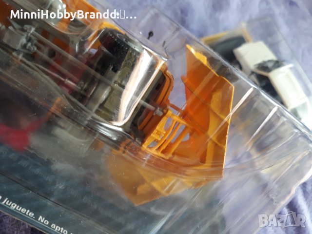 Снегорин  . Ixo/Salvat. 1.43 . , снимка 8 - Колекции - 38189416