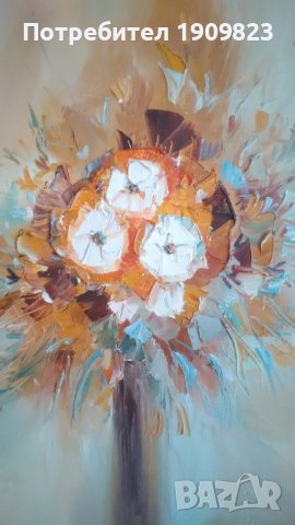 Картина Павел Митков, снимка 4 - Картини - 40164072