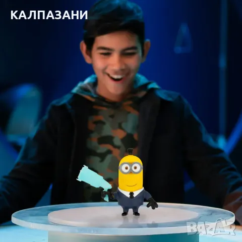 MOOSE DM4 Миньоните Разтеглива Фигура с Бластер 59306, снимка 4 - Фигурки - 47436491