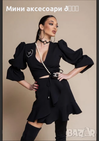 Chanel чантичка аксесоар , снимка 5 - Чанти - 50807731