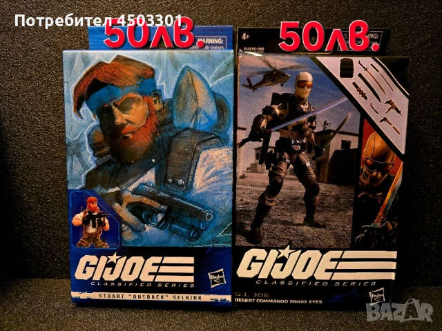 Marvel Legends Hasbro, снимка 4 - Фигурки - 50805787