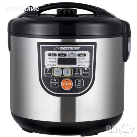 Мултикукър Esperanza, 860W, 5 литра, 11 Програми, Инокс, 2 ГОДИНИ ГАРАНЦИЯ, снимка 9 - Мултикукъри - 53029274