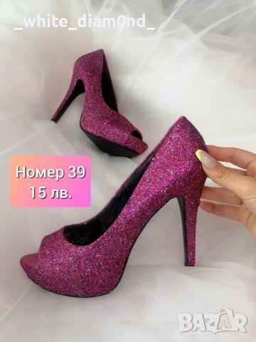 Разпродажба на дамски бутикови и маркови обувки номер 39 🌟, снимка 12 - Дамски обувки на ток - 37011256