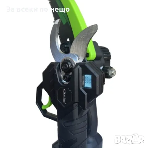 Комплект от лозарска ножица, акумулаторен трион и телескопичен прът 2 метра 36V 8Ah StahlMayer, снимка 4 - Други инструменти - 50365219